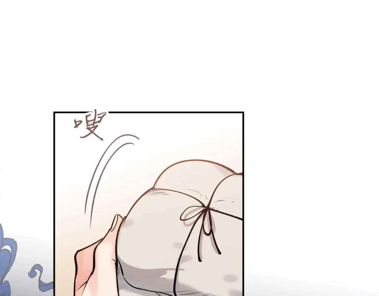 第46话 镜子 第120页