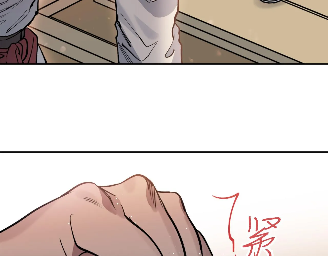 第46话 镜子 第138页