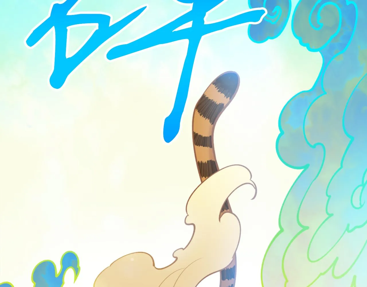 第54话原来的模样 第34页