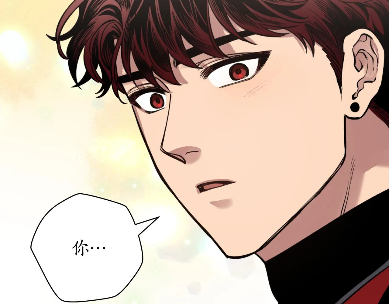 第54话原来的模样 第81页