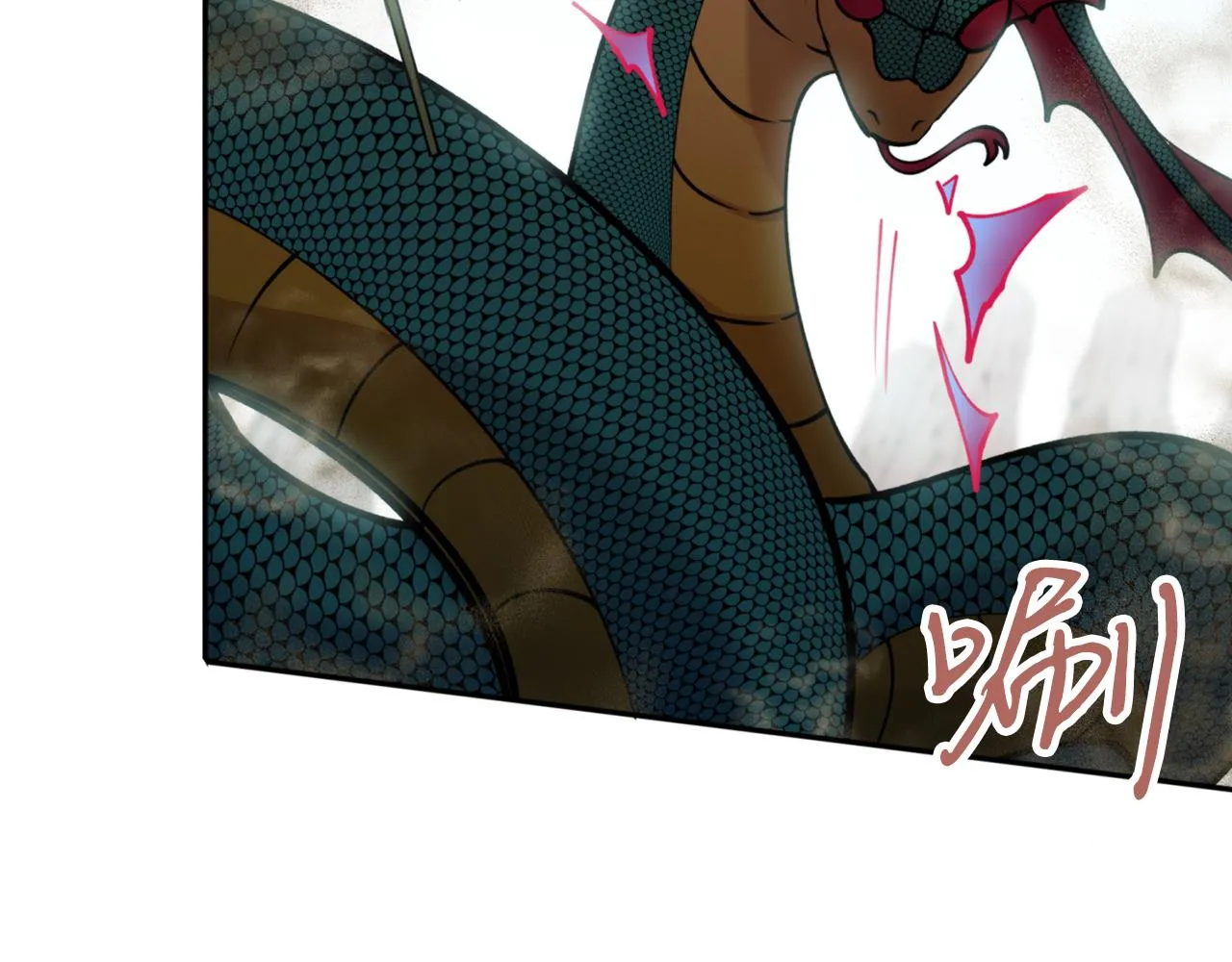 第54话原来的模样 第98页
