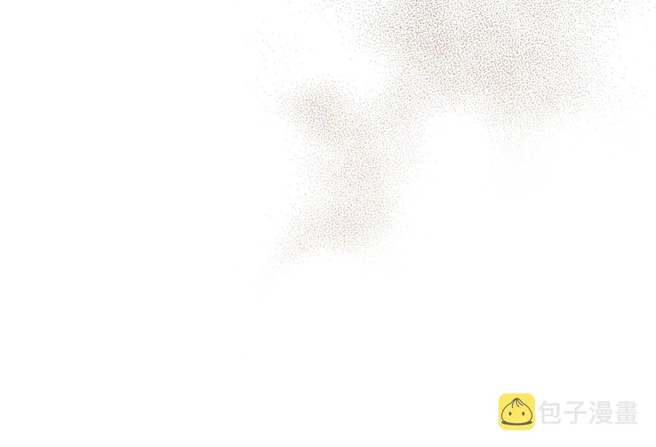 第54话原来的模样 第131页