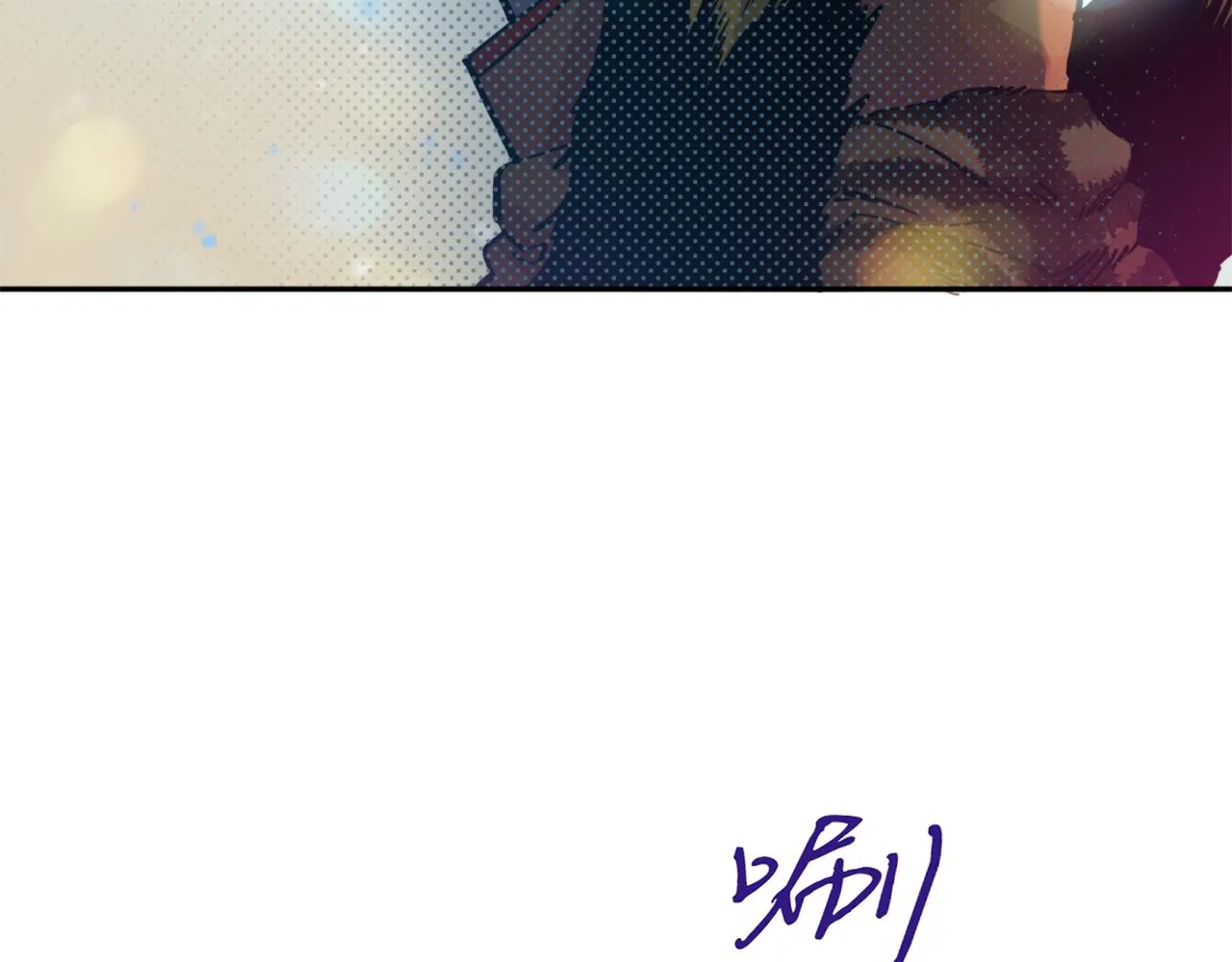 第54话原来的模样 第134页