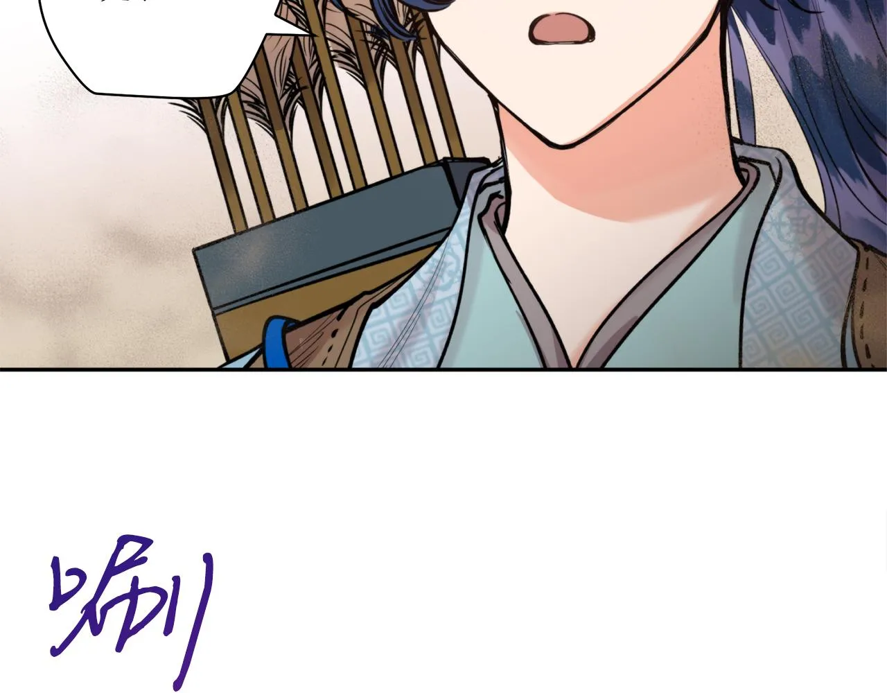 第54话原来的模样 第138页
