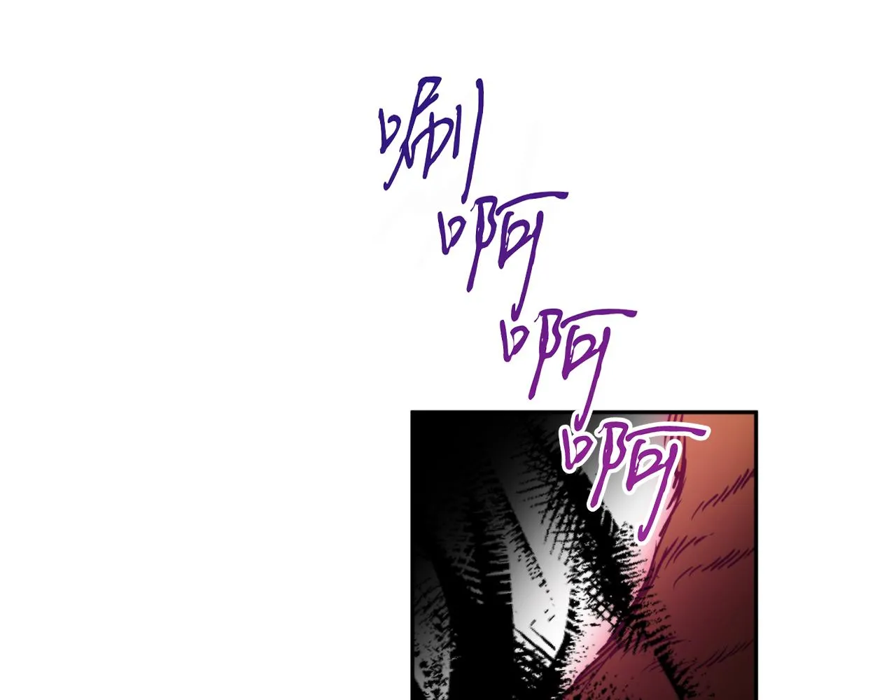 第54话原来的模样 第147页