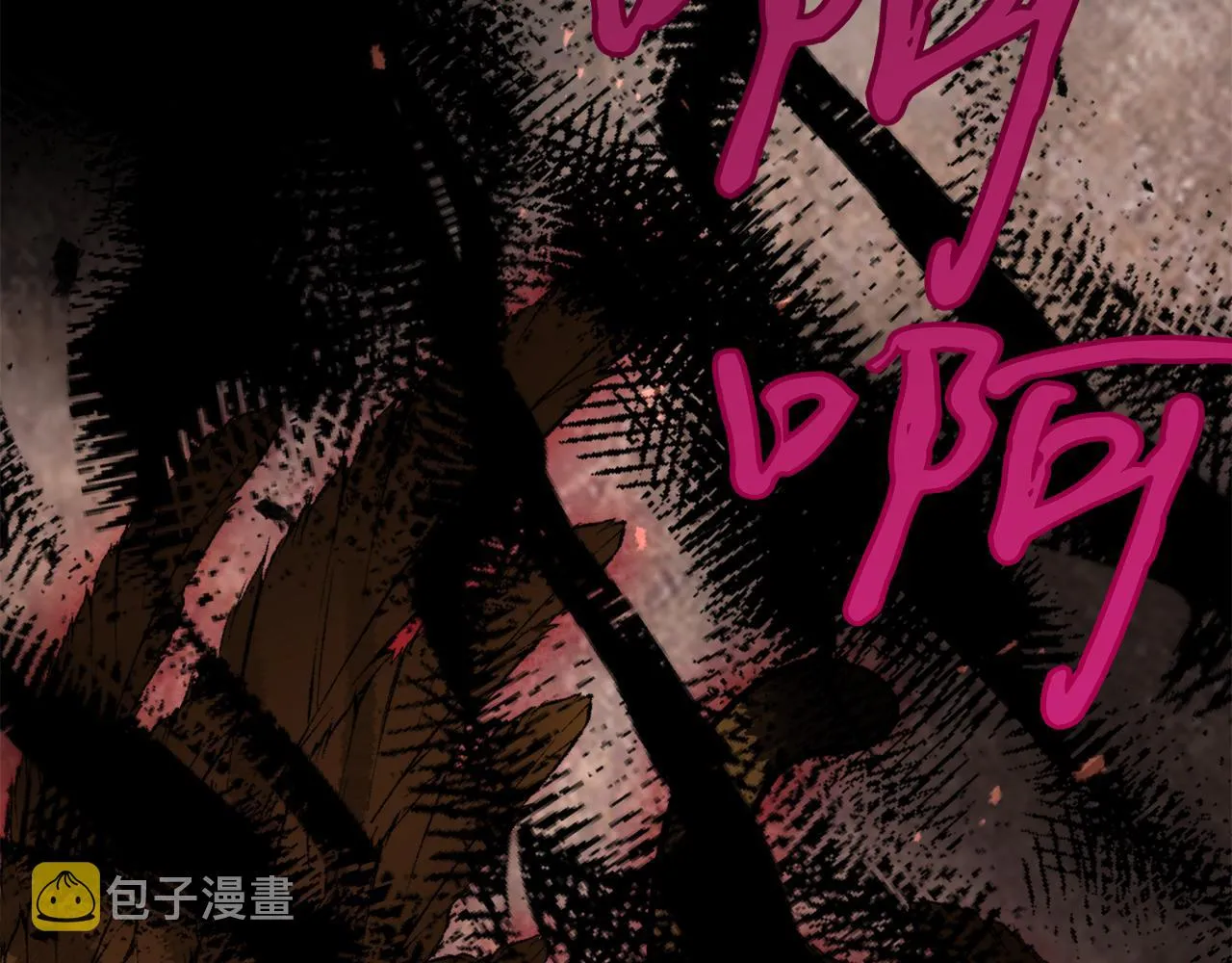 第54话原来的模样 第152页