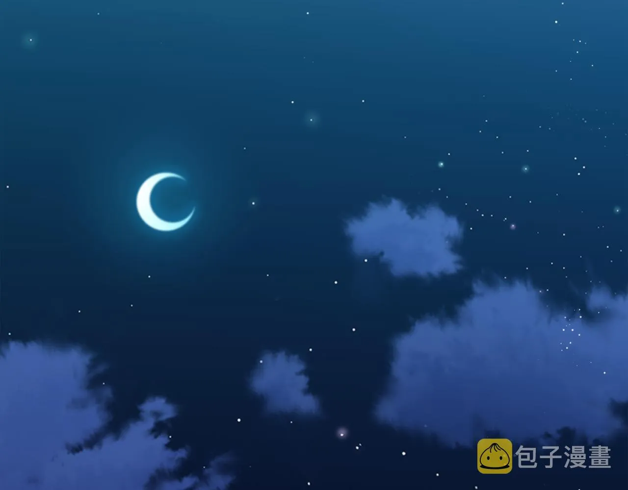 第53话神力 第5页