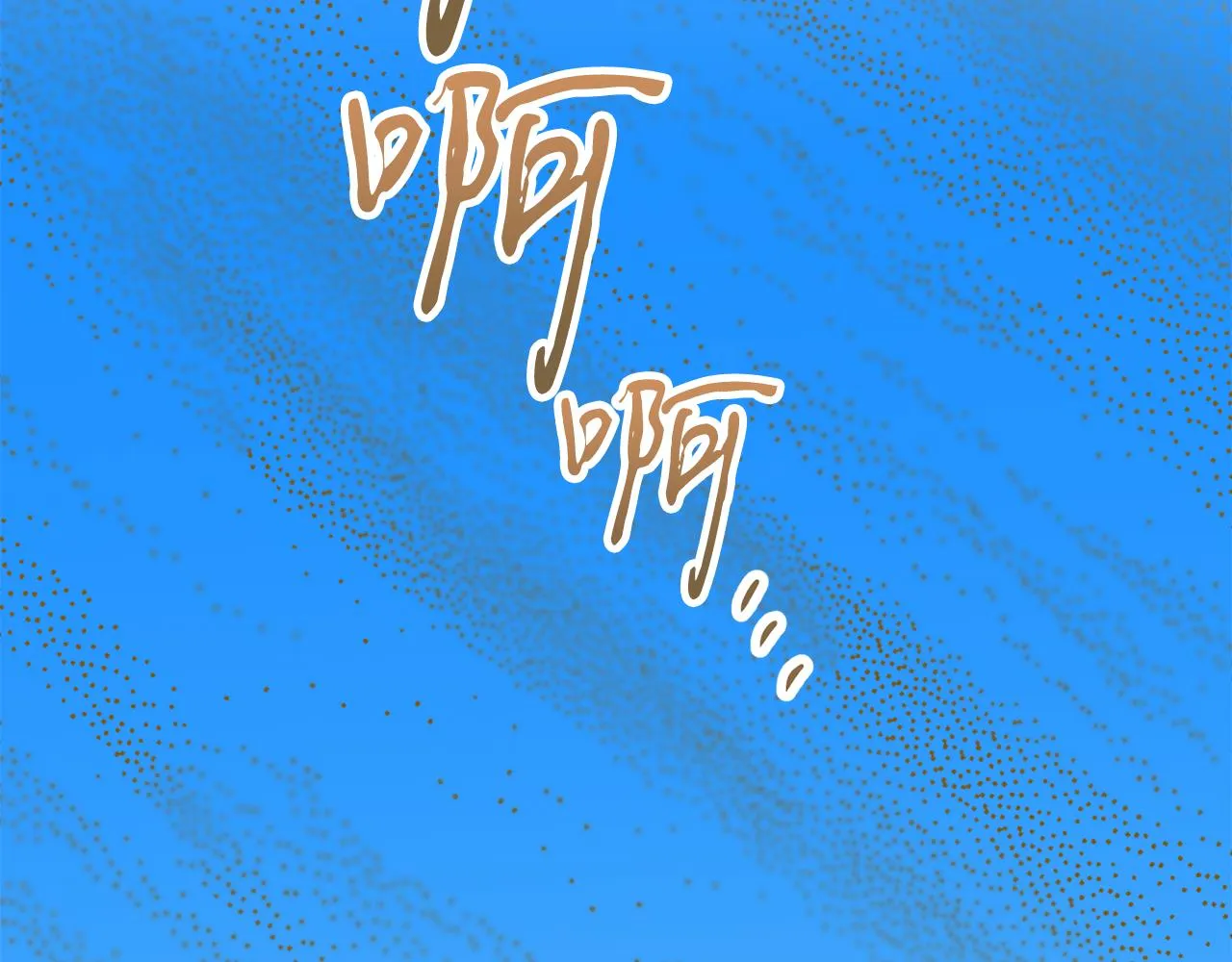 第53话神力 第40页