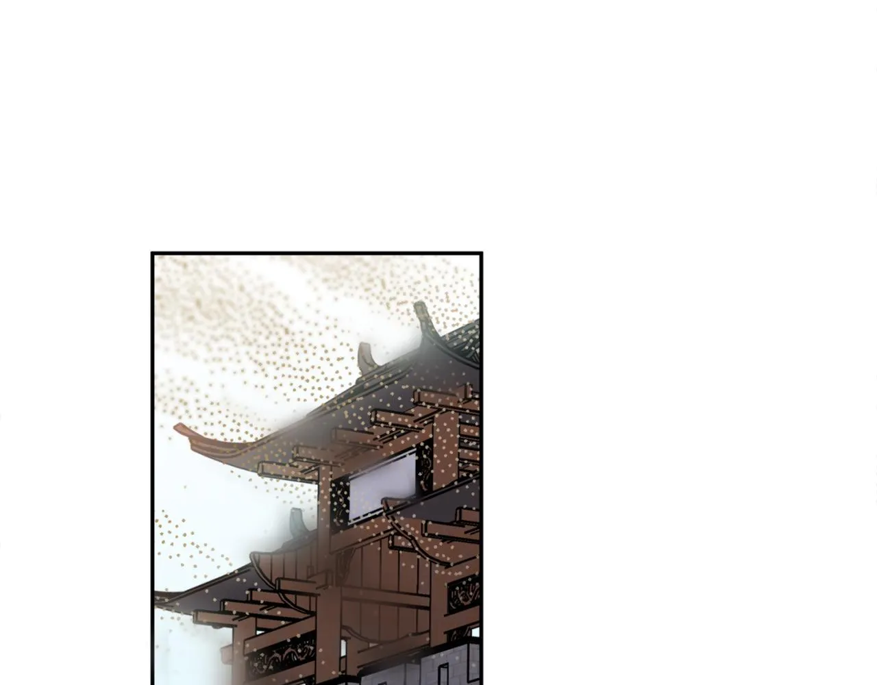 第53话神力 第43页