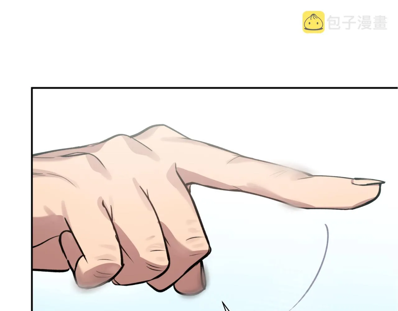 第53话神力 第50页