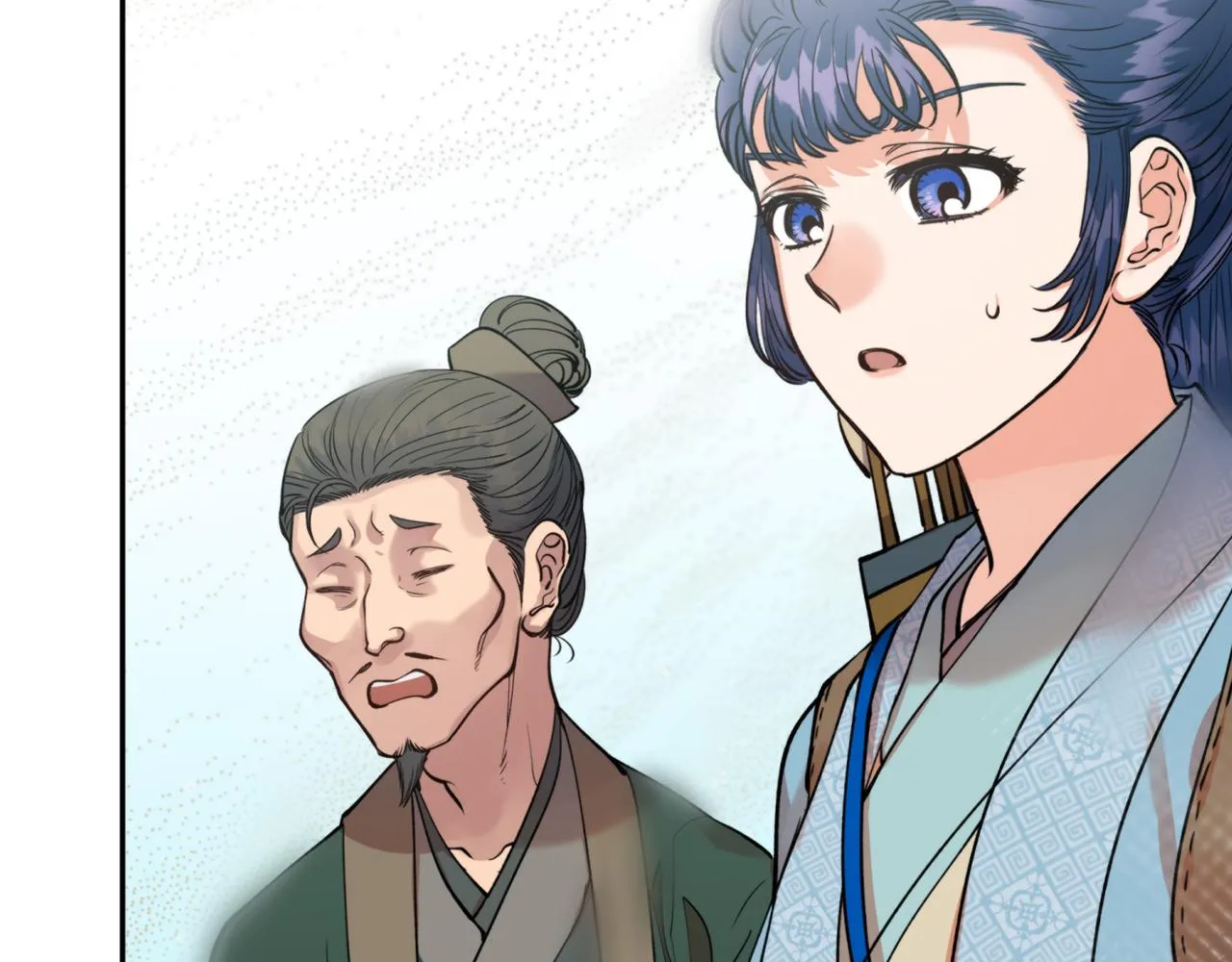 第53话神力 第55页