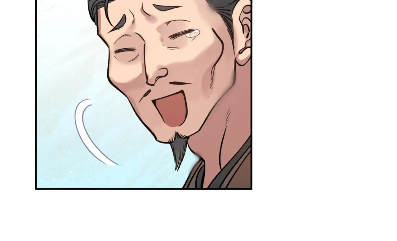 第53话神力 第58页