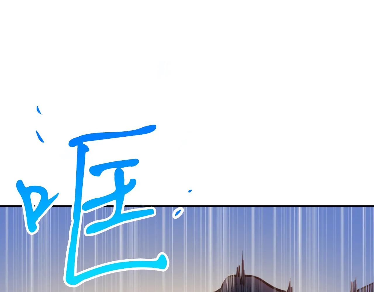 第53话神力 第65页