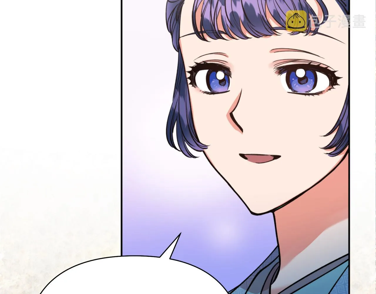 第53话神力 第71页