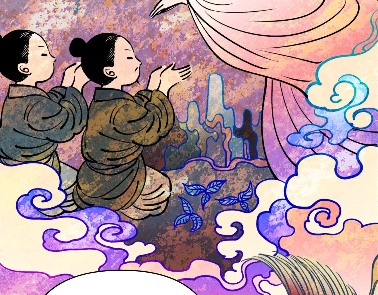 第53话神力 第74页