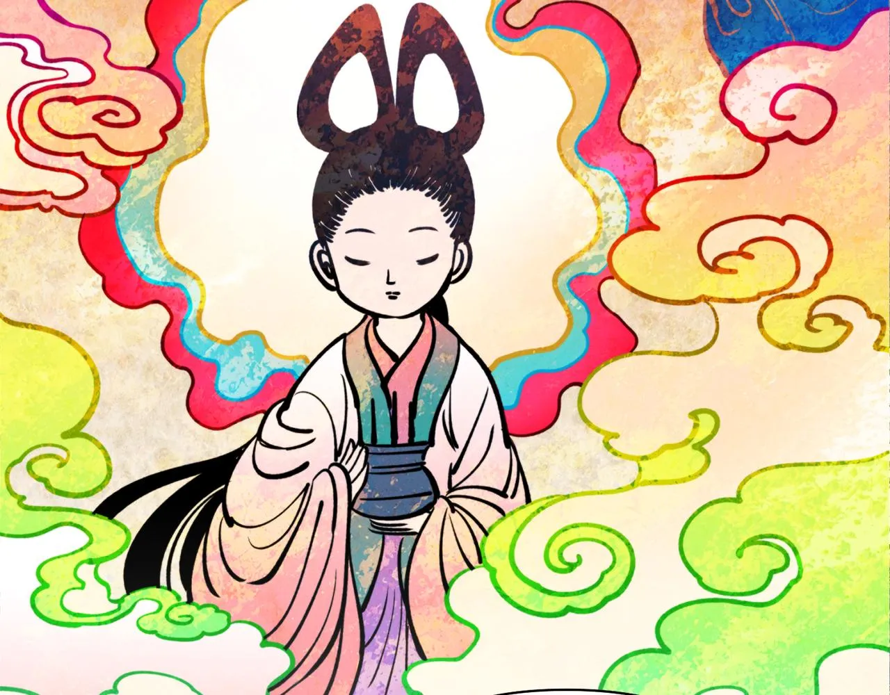 第53话神力 第76页