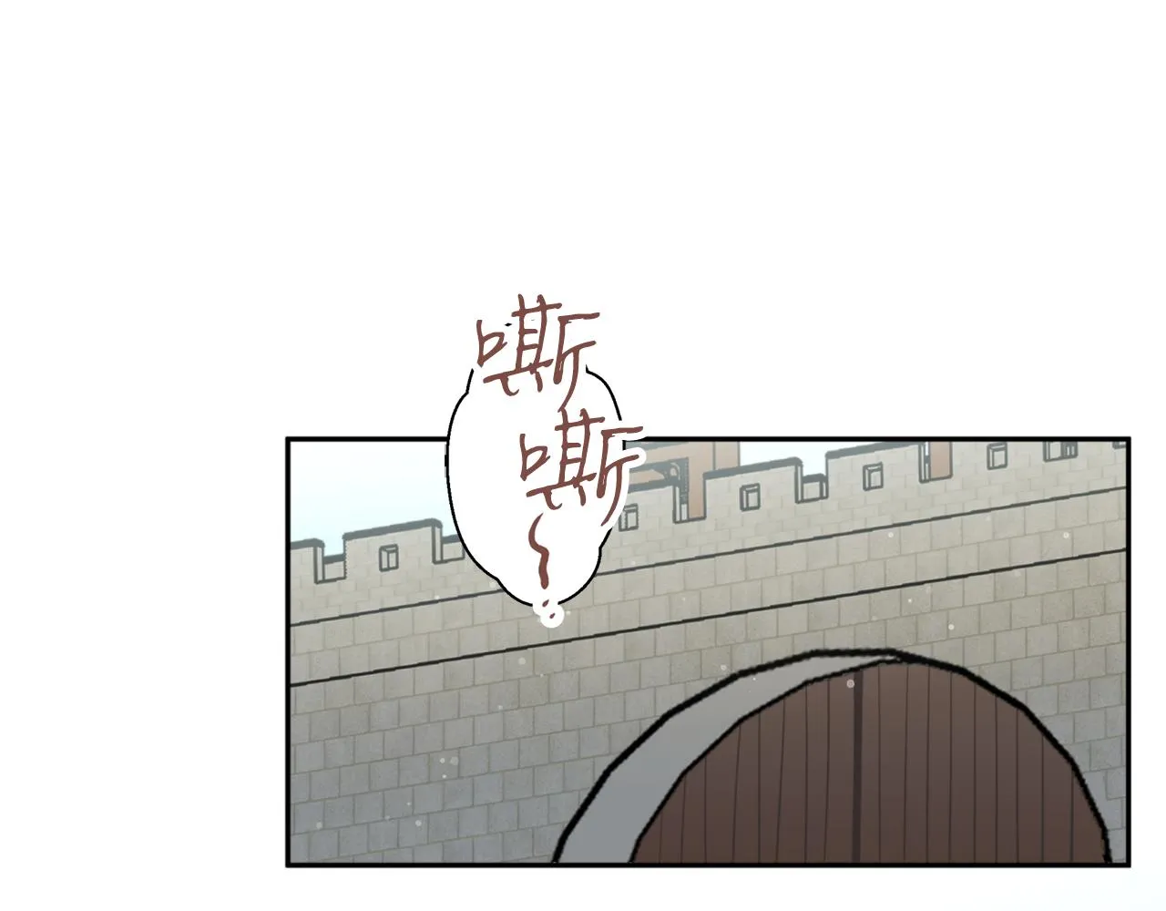 第53话神力 第124页