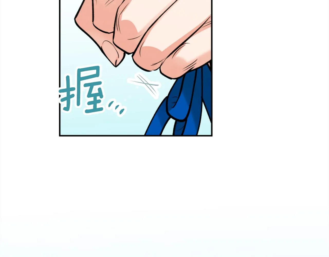第53话神力 第146页