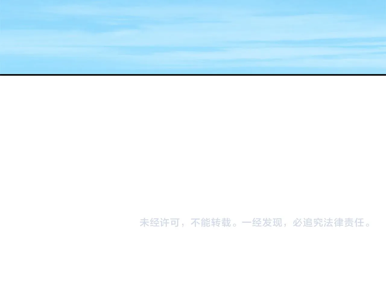 第53话神力 第149页