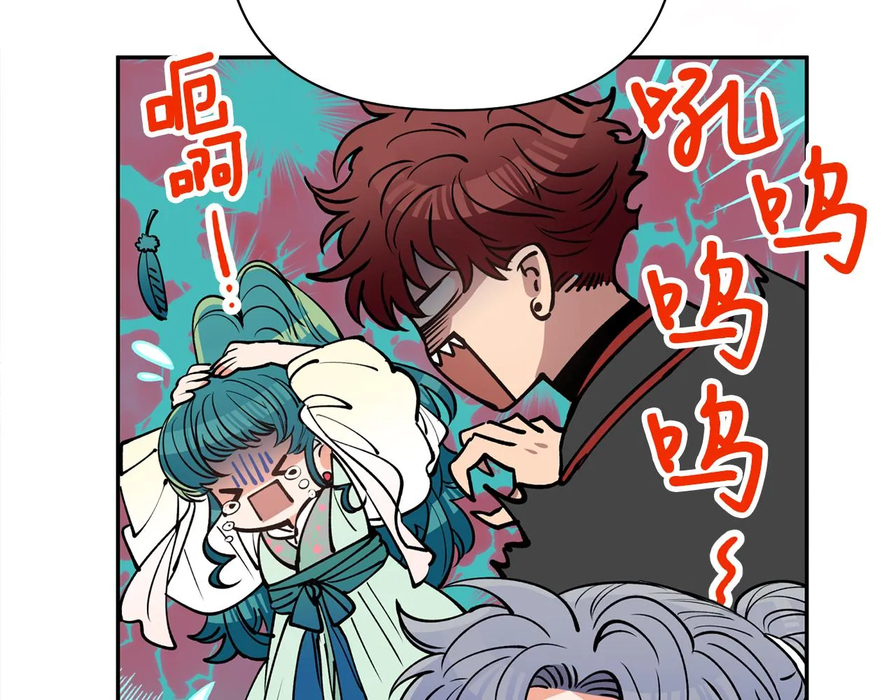 第51话上天的召唤 第18页