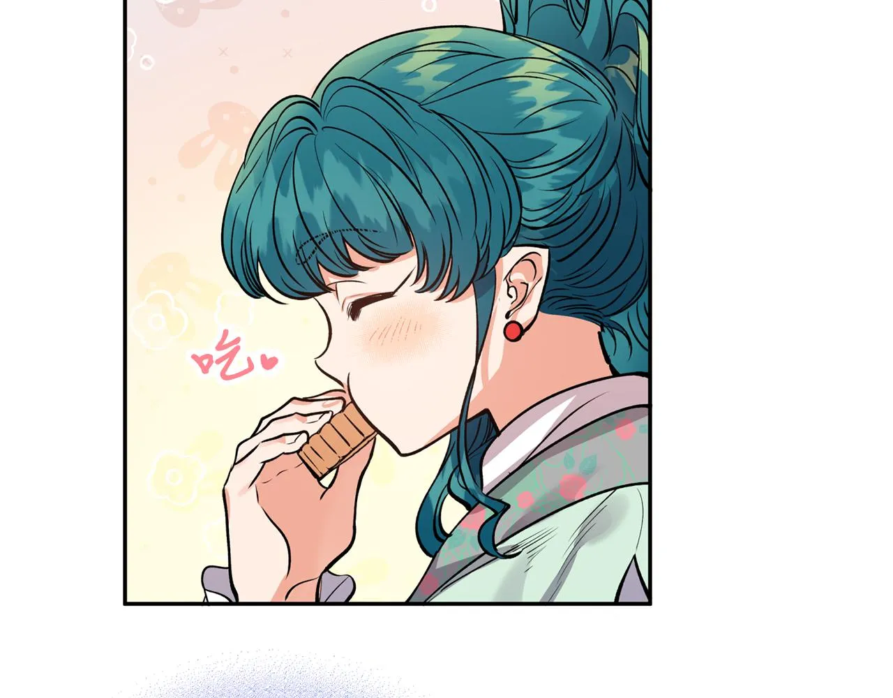 第51话上天的召唤 第28页