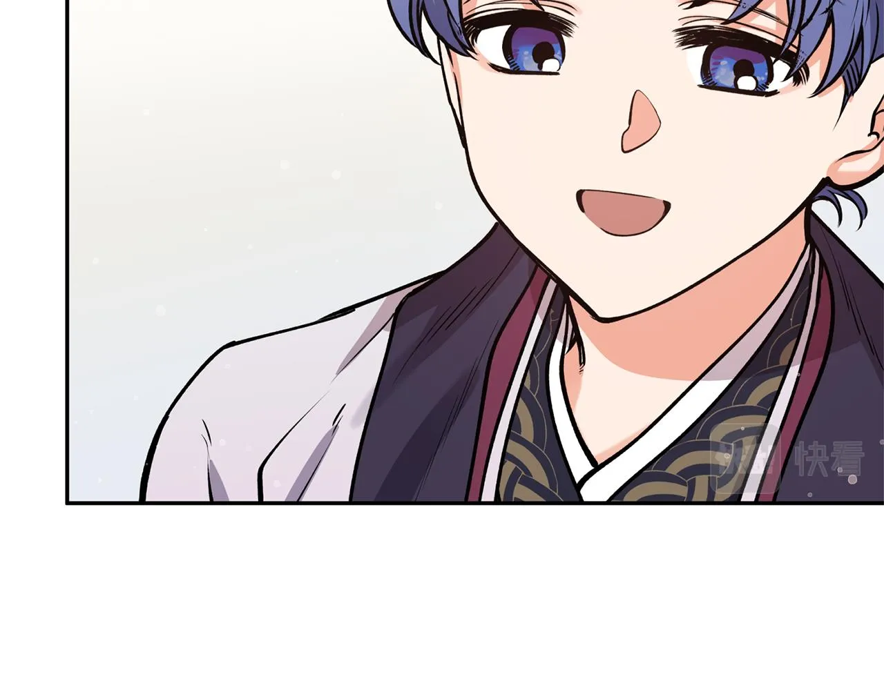 第51话上天的召唤 第33页