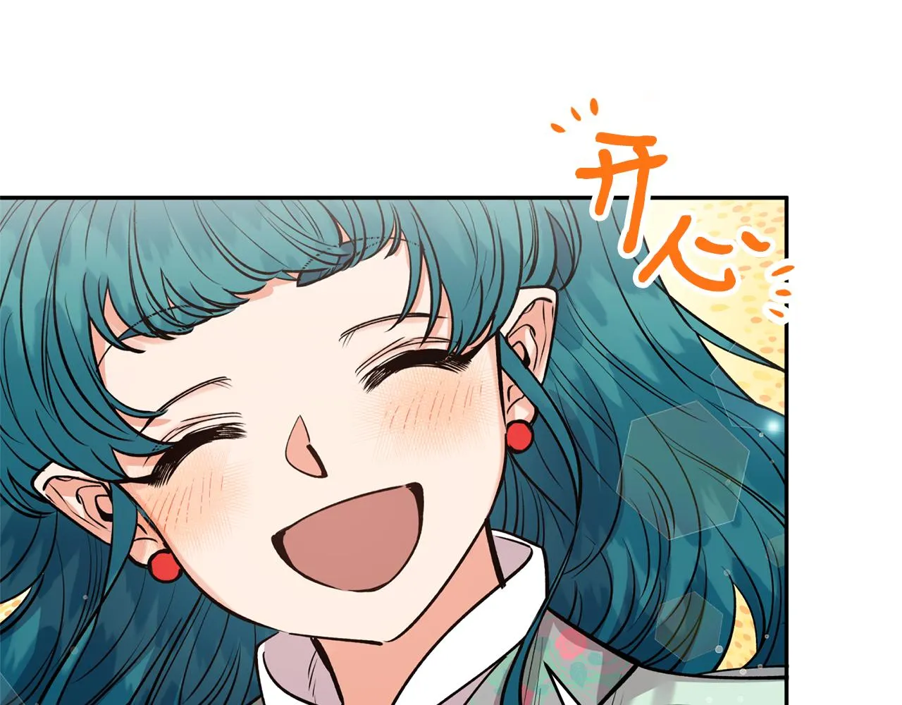 第51话上天的召唤 第34页