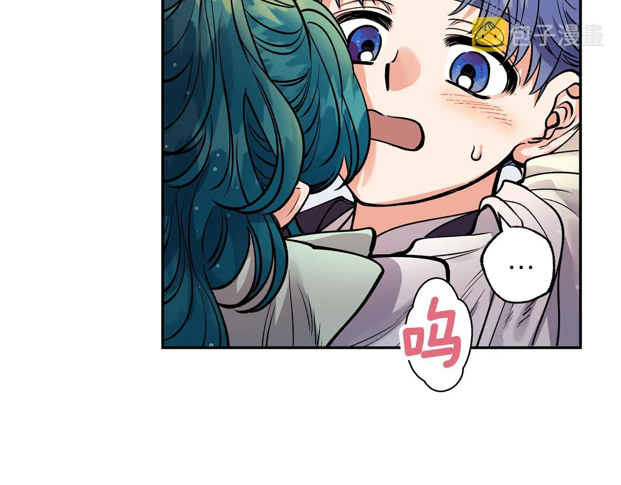 第51话上天的召唤 第47页