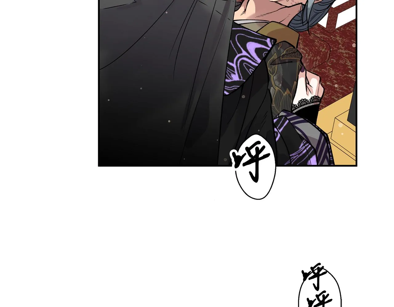 第51话上天的召唤 第71页
