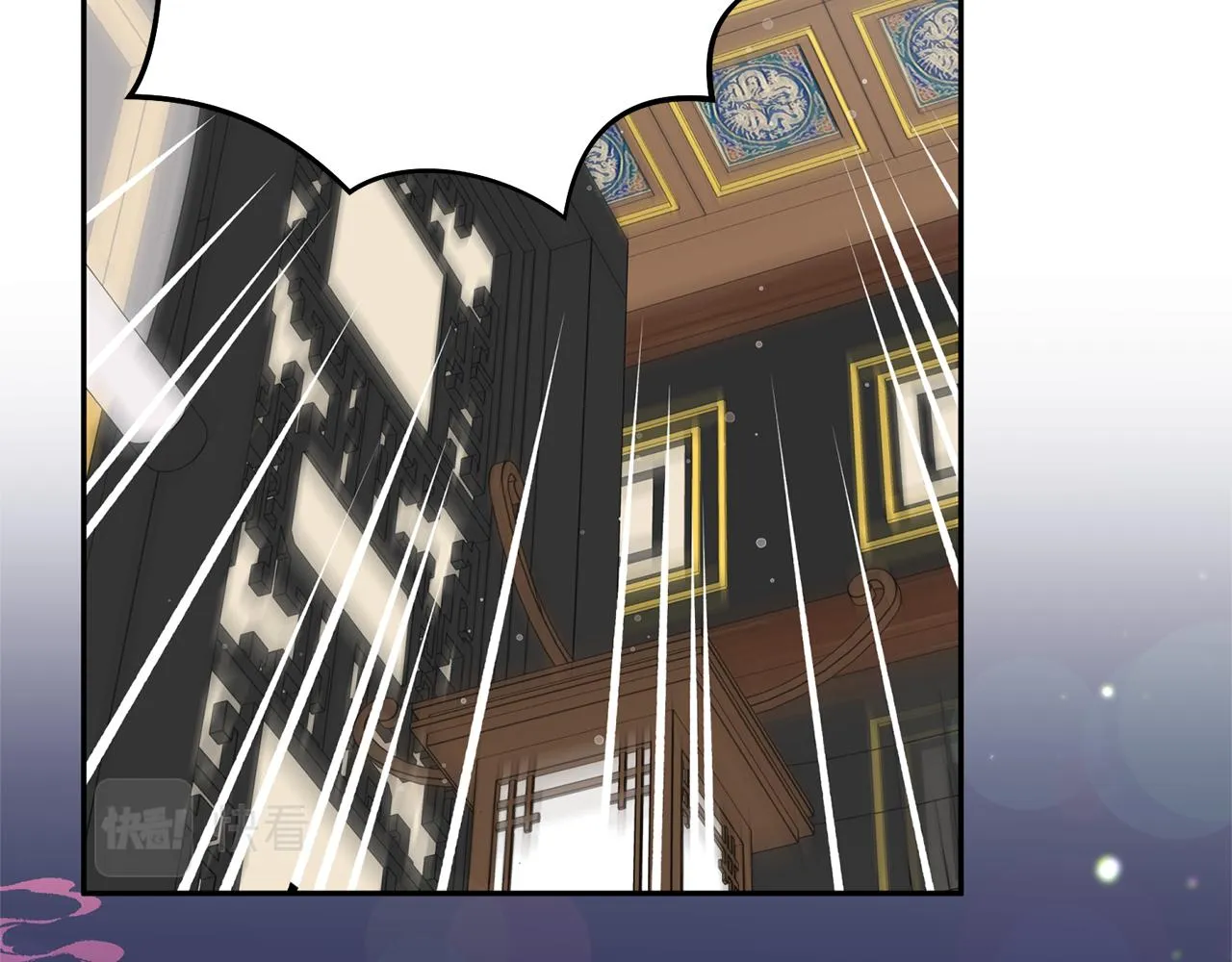 第51话上天的召唤 第86页