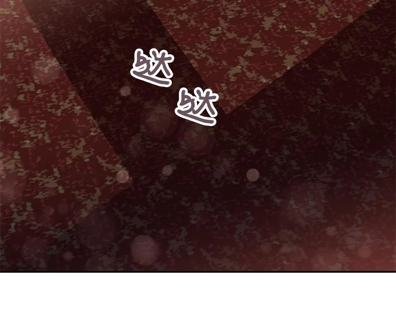 第51话上天的召唤 第96页