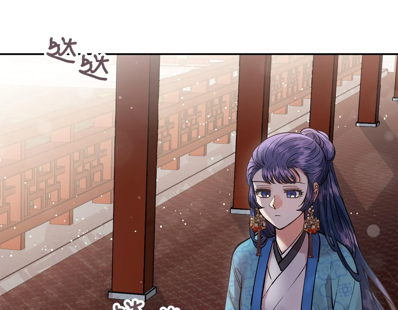 第51话上天的召唤 第98页