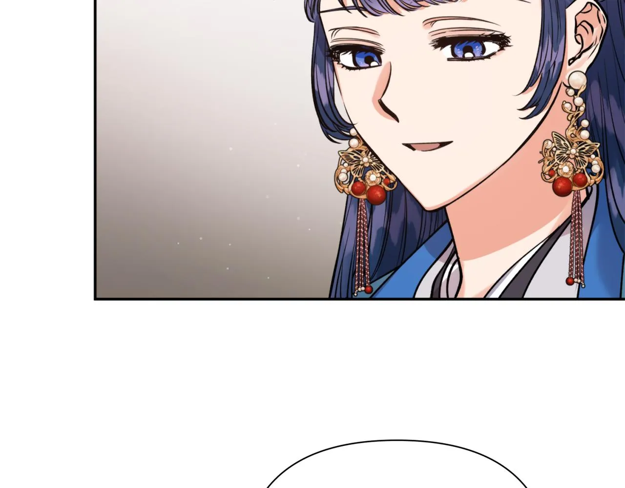 第52话养育之恩 第6页