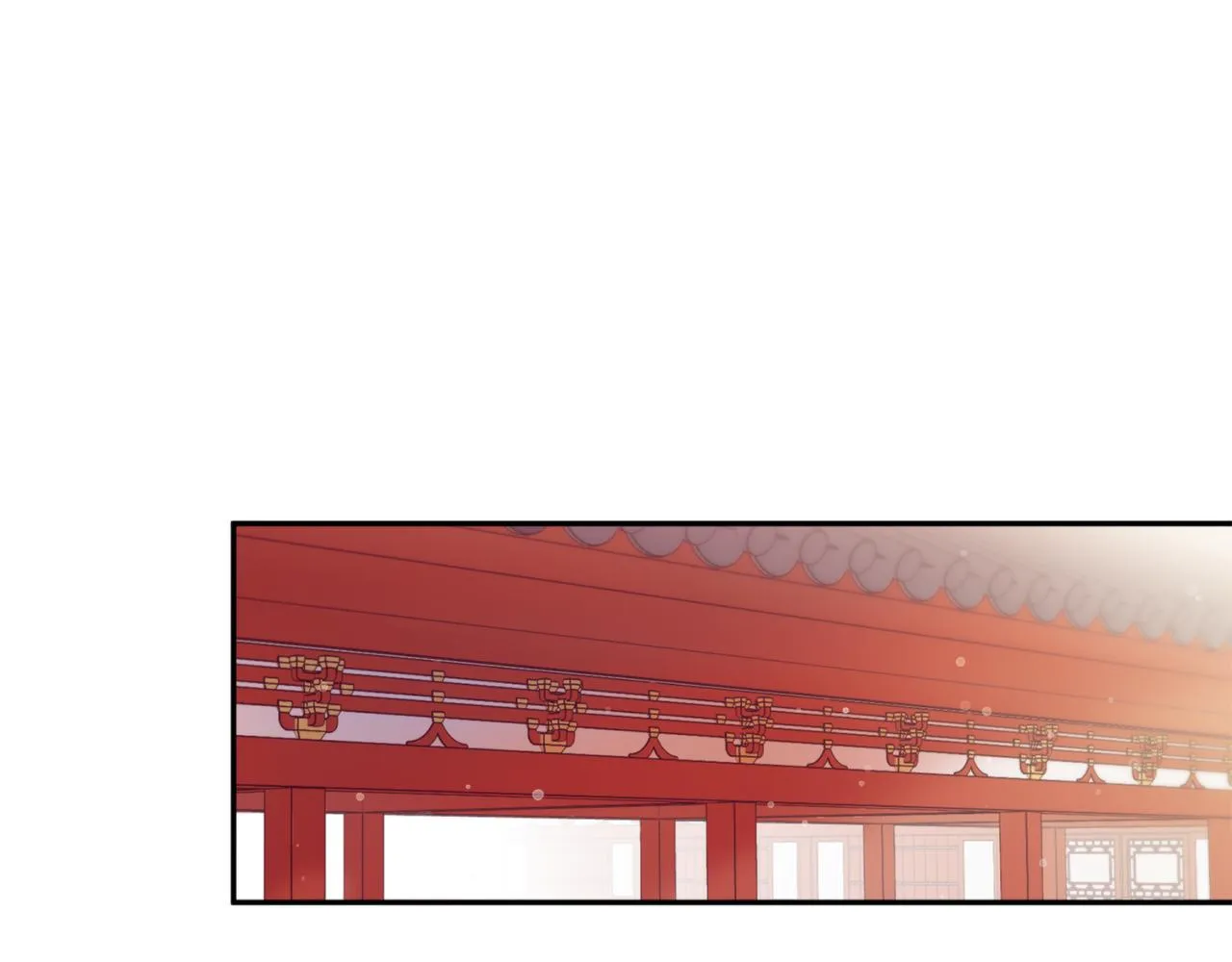 第52话养育之恩 第13页