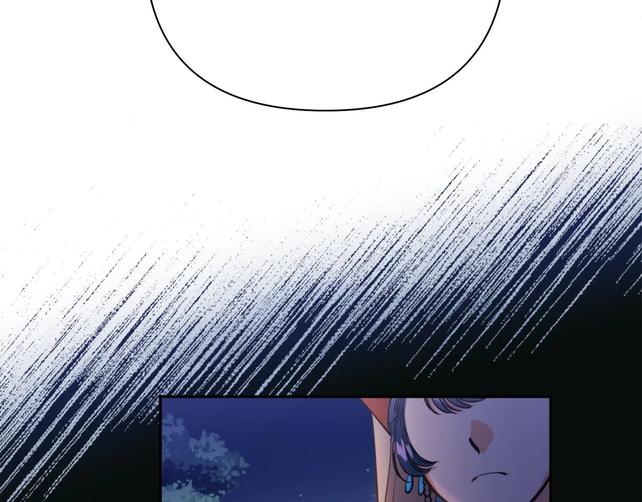 第52话养育之恩 第23页