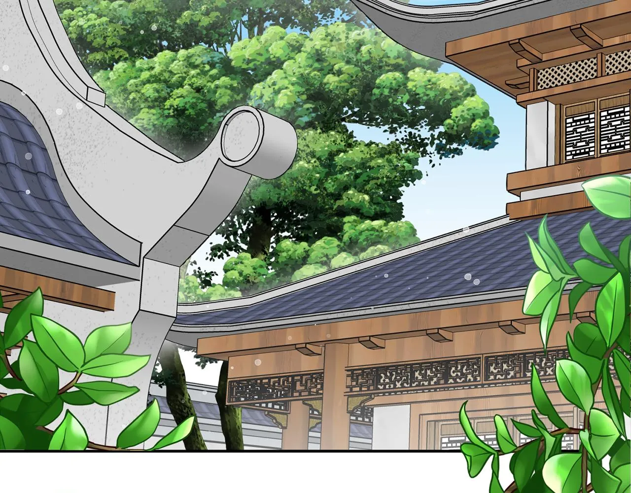 第50话坦诚相待 第6页