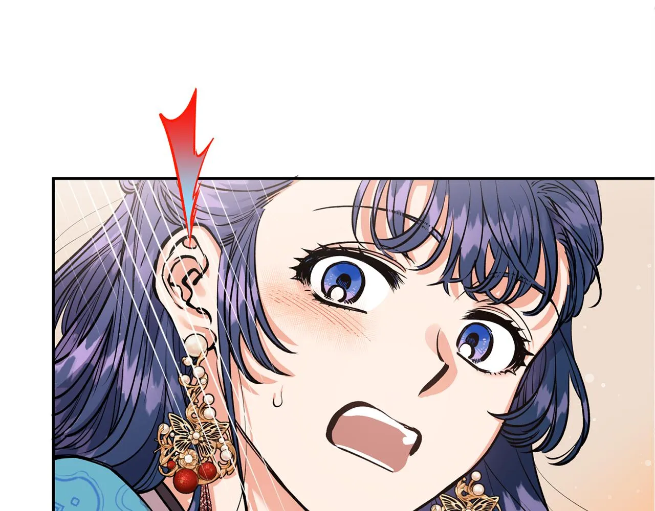 第50话坦诚相待 第37页