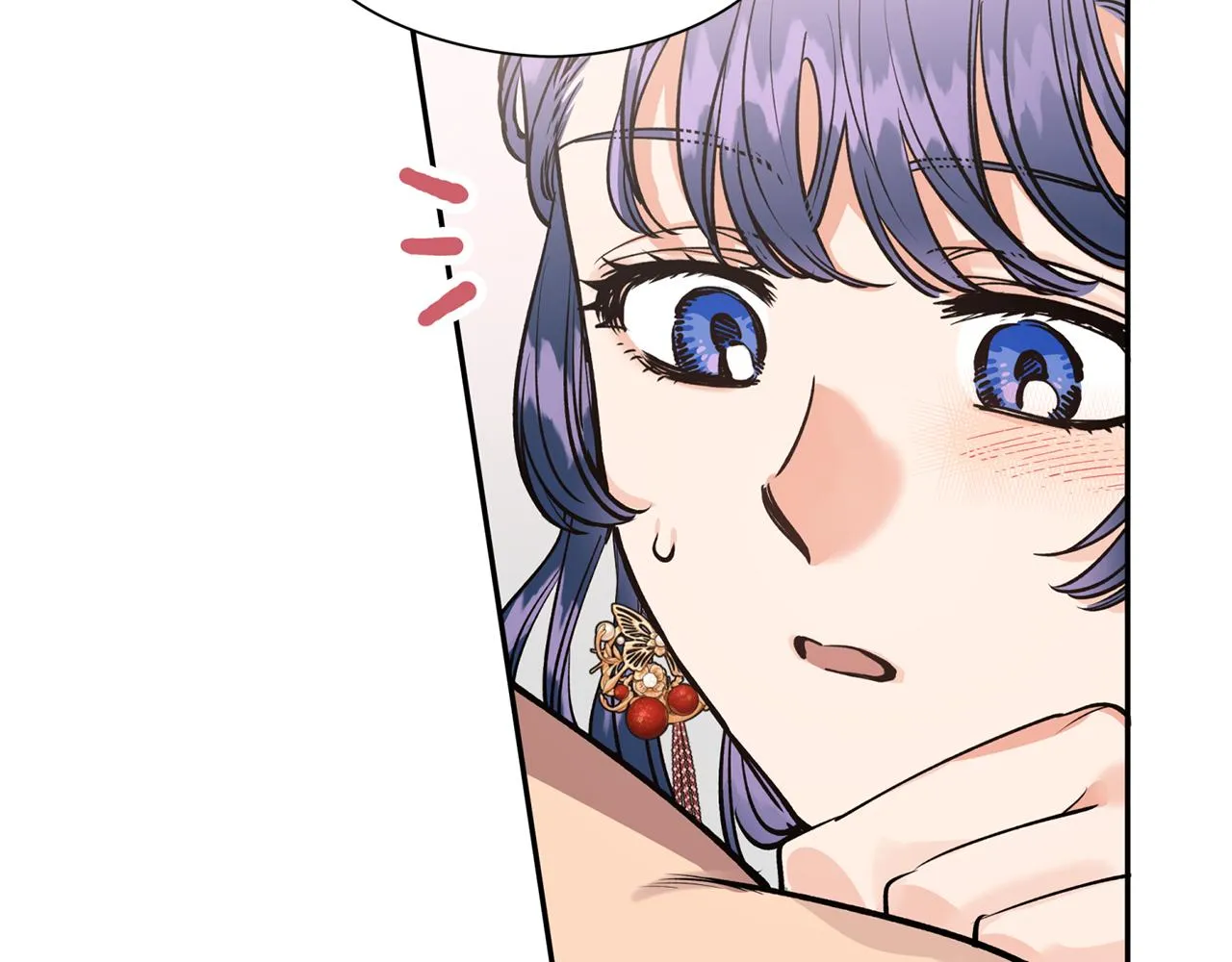 第50话坦诚相待 第55页