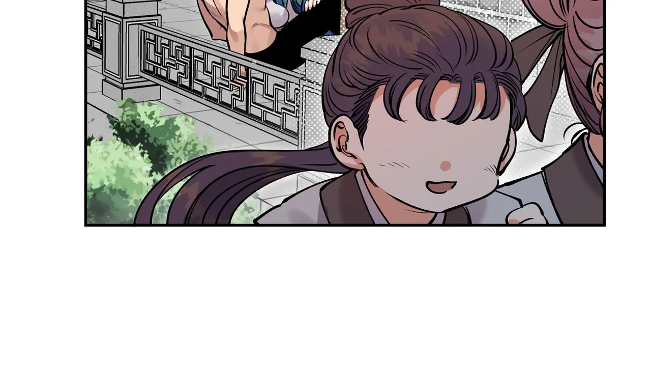 第50话坦诚相待 第66页