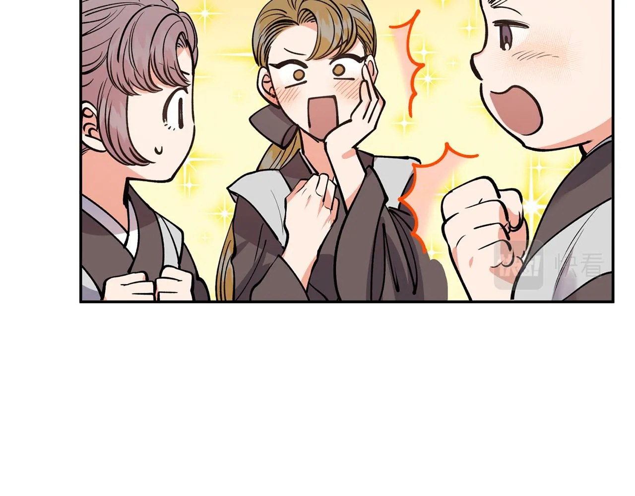 第50话坦诚相待 第80页