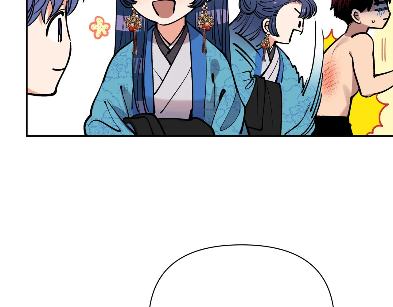 第50话坦诚相待 第103页