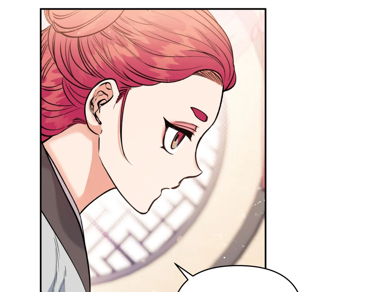 第49话你的身边 第9页