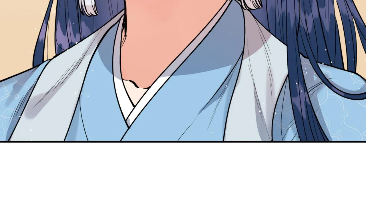 第49话你的身边 第15页
