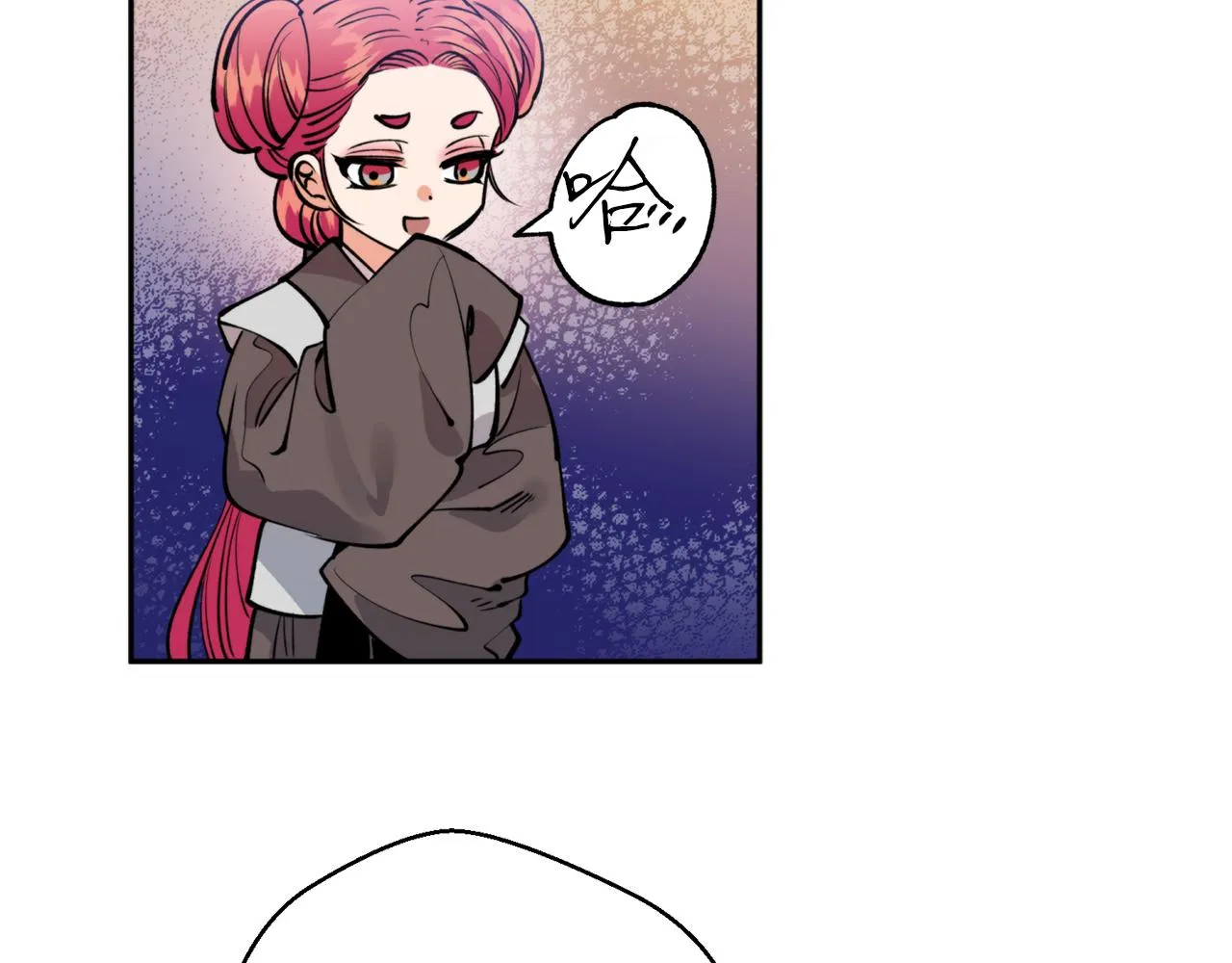 第49话你的身边 第25页