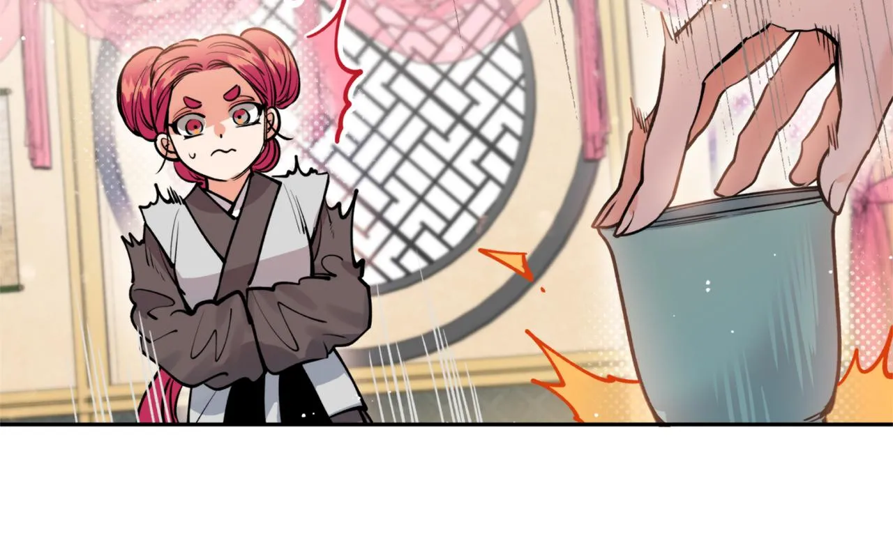 第49话你的身边 第40页