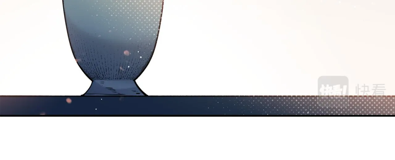 第49话你的身边 第56页