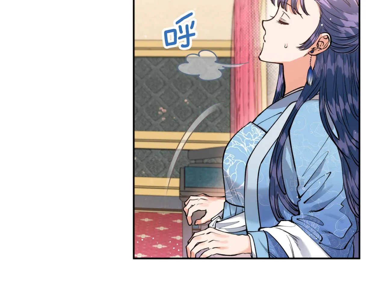 第49话你的身边 第62页