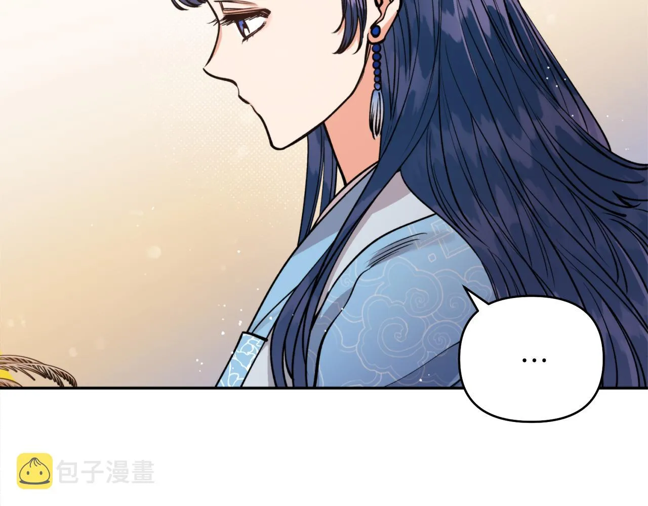 第49话你的身边 第119页