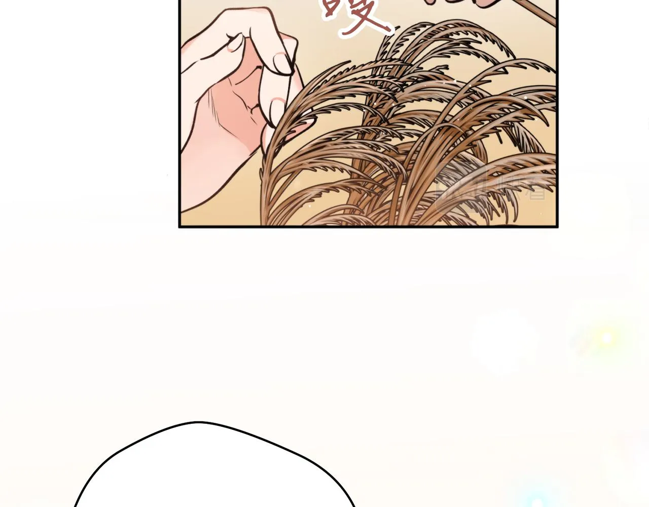 第49话你的身边 第121页
