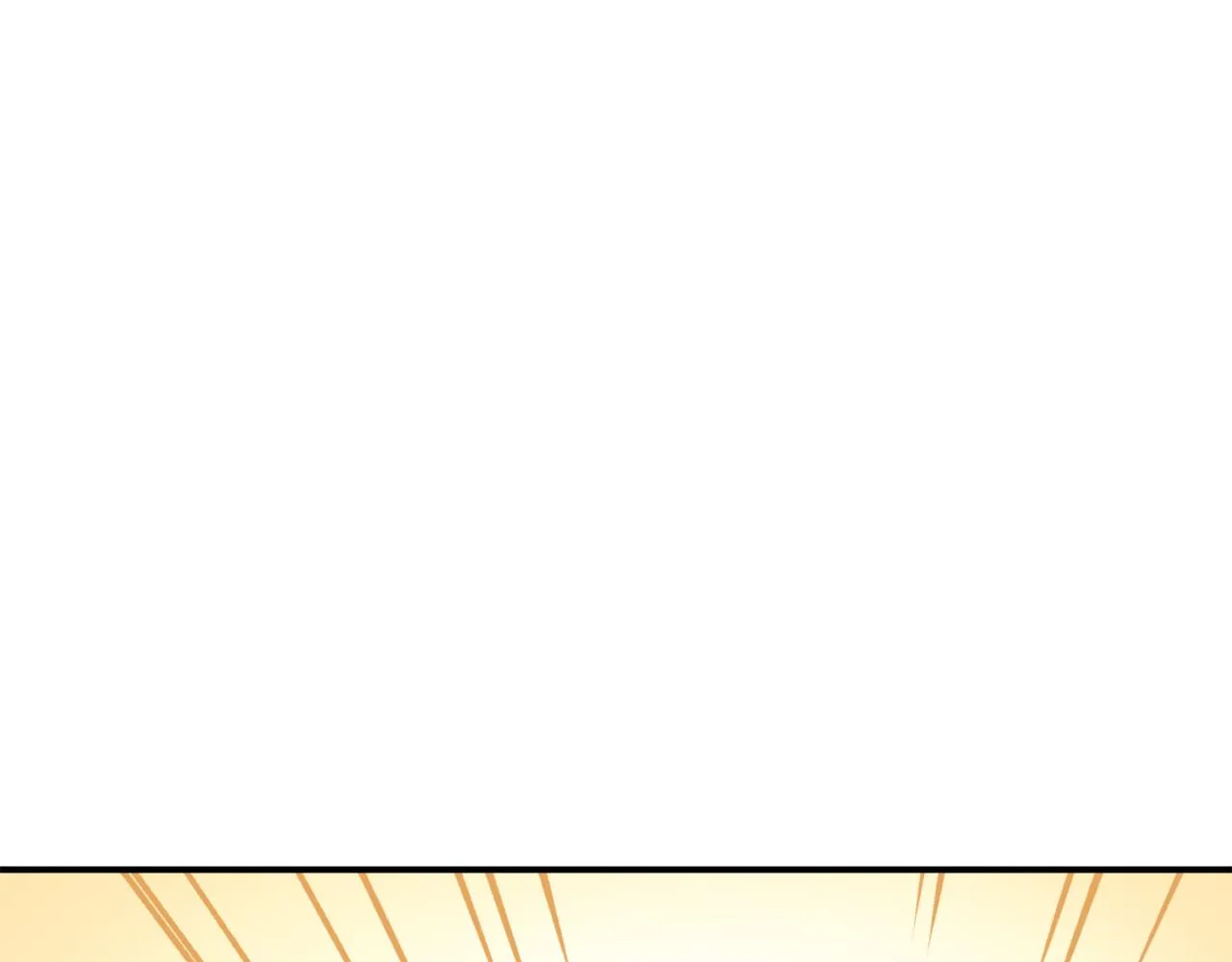 第48话凤凰 第1页